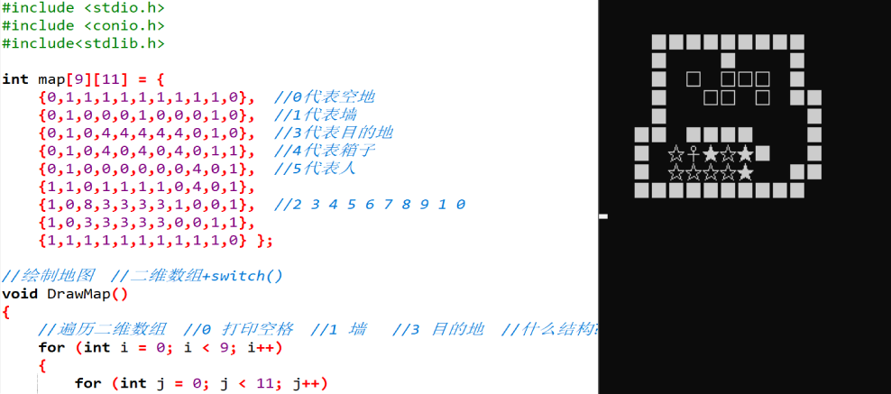 推箱子